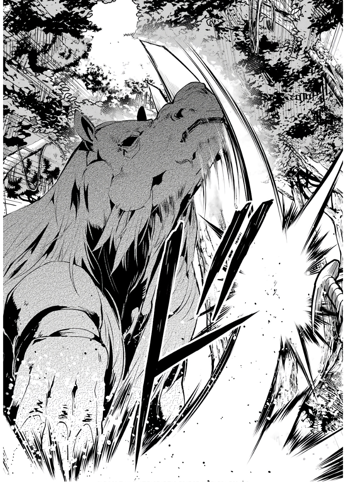 Tensei Kenja no Isekai Life: Daini no Shokugyou o Ete, Sekai Saikyou ni Narimashita Chap 31 - Next Chap 32