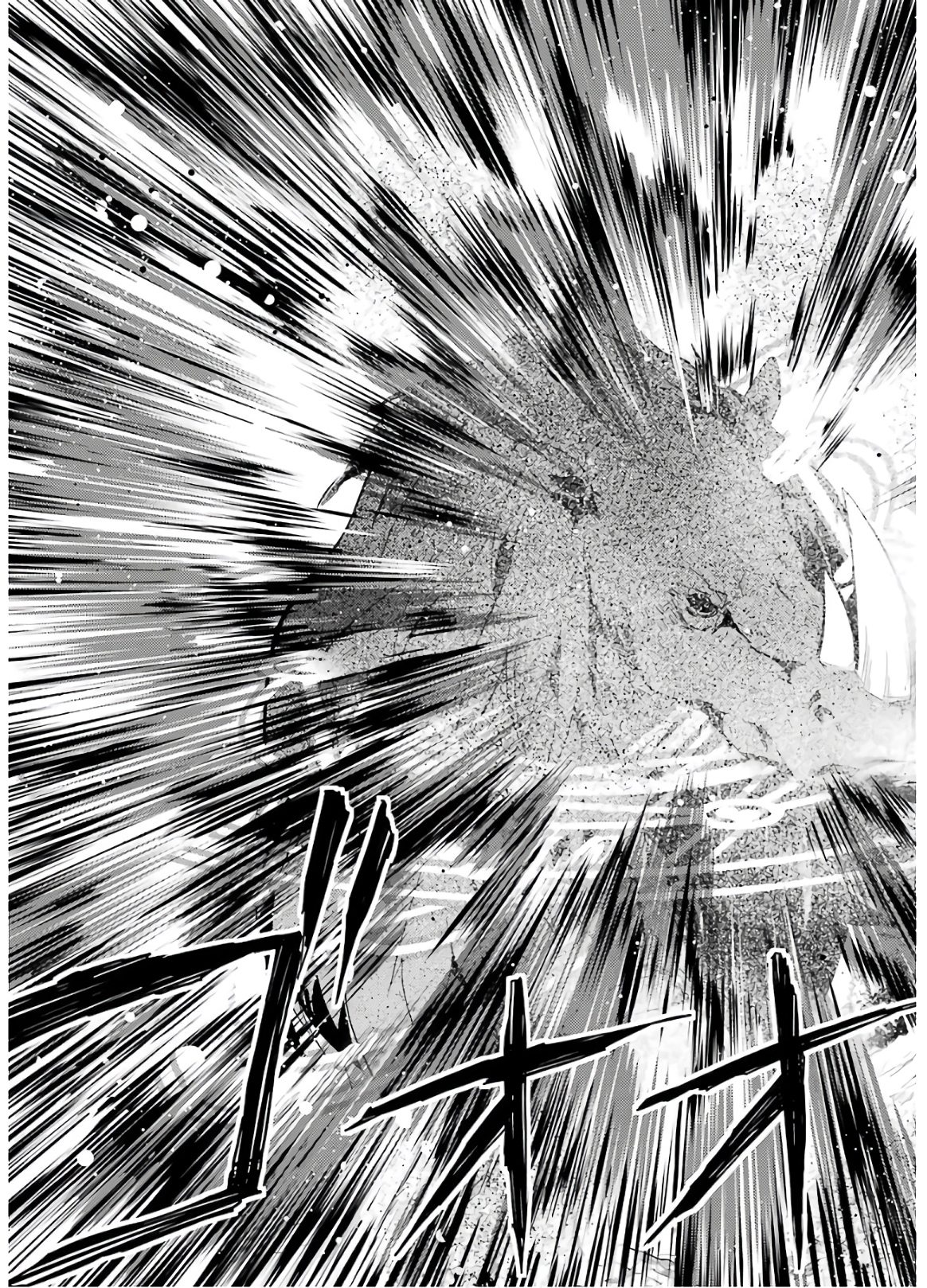 Tensei Kenja no Isekai Life: Daini no Shokugyou o Ete, Sekai Saikyou ni Narimashita Chap 31 - Next Chap 32