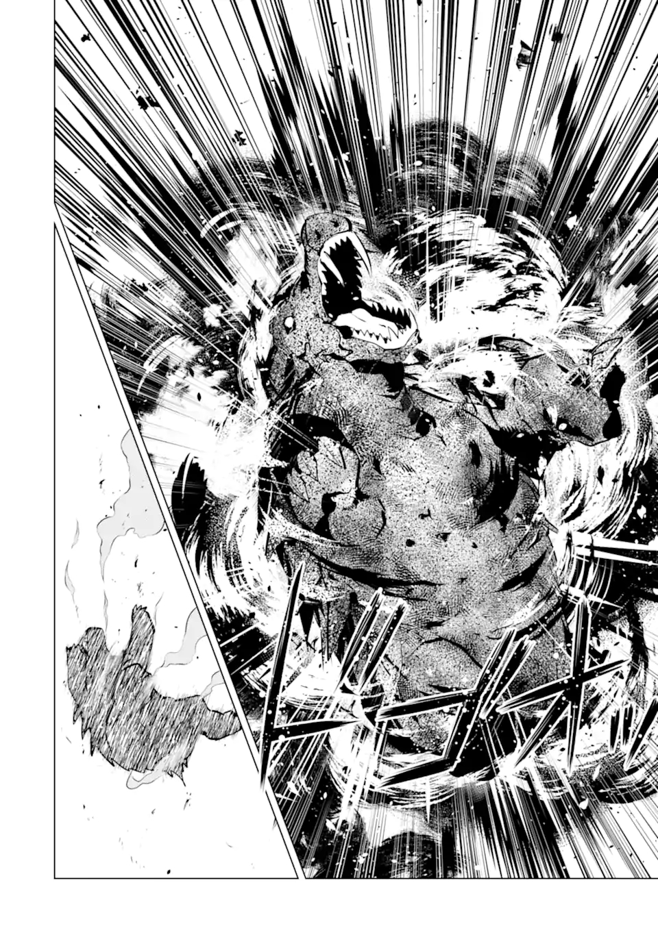 Tensei Kenja no Isekai Life: Daini no Shokugyou o Ete, Sekai Saikyou ni Narimashita Chap 36.2 - Next Chap 37.2