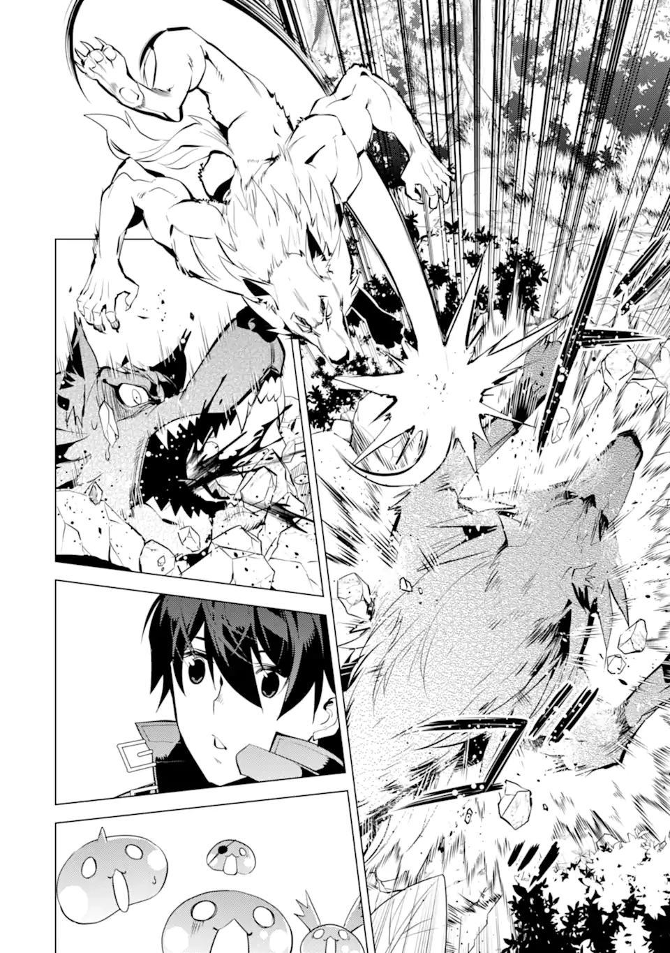 Tensei Kenja no Isekai Life: Daini no Shokugyou o Ete, Sekai Saikyou ni Narimashita Chap 37.2 - Next Chap 38.2