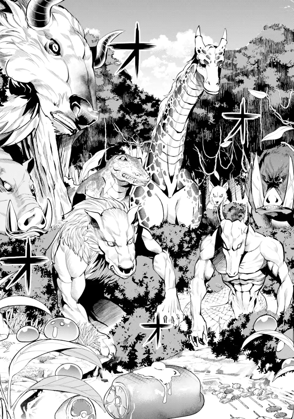 Tensei Kenja no Isekai Life: Daini no Shokugyou o Ete, Sekai Saikyou ni Narimashita Chap 39.4 - Next Chap 40.4
