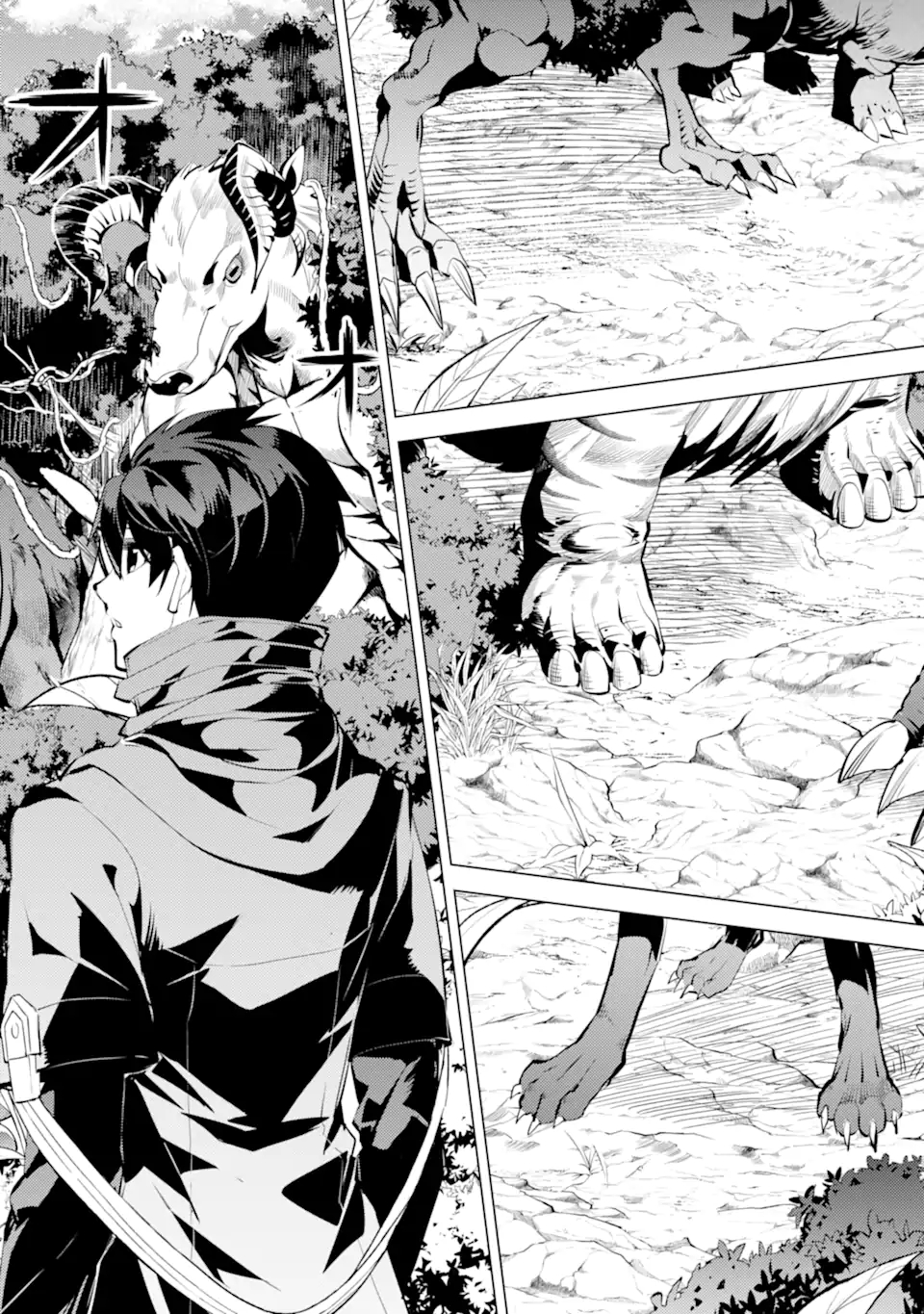 Tensei Kenja no Isekai Life: Daini no Shokugyou o Ete, Sekai Saikyou ni Narimashita Chap 39.4 - Next Chap 40.4