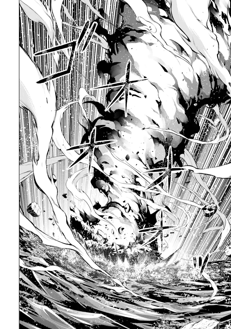 Tensei Kenja no Isekai Life: Daini no Shokugyou o Ete, Sekai Saikyou ni Narimashita Chap 43.4 - Next Chap 44.4