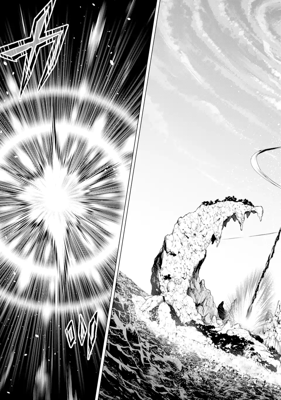 Tensei Kenja no Isekai Life: Daini no Shokugyou o Ete, Sekai Saikyou ni Narimashita Chap 43.4 - Next Chap 44.4