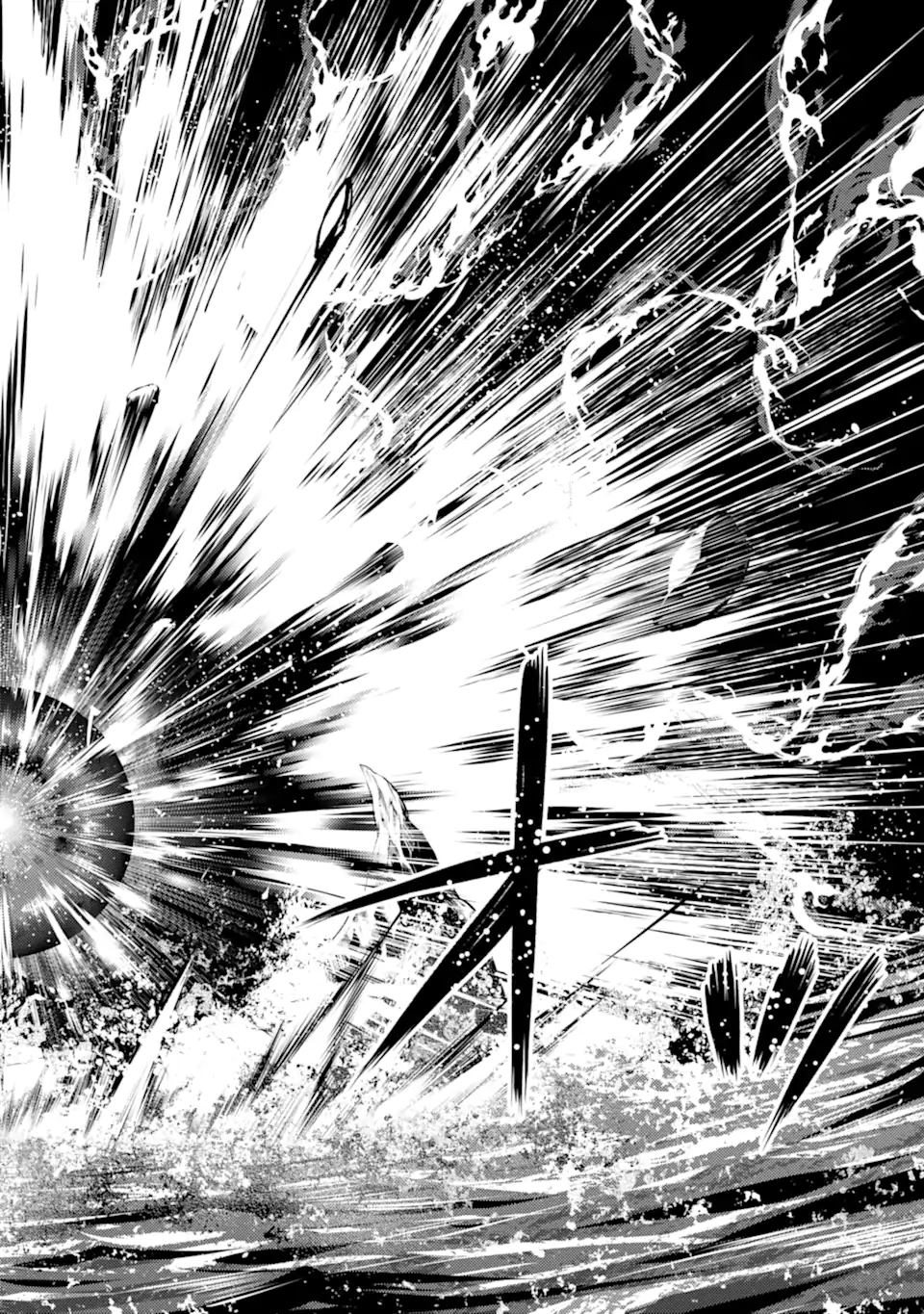 Tensei Kenja no Isekai Life: Daini no Shokugyou o Ete, Sekai Saikyou ni Narimashita Chap 43.4 - Next Chap 44.4