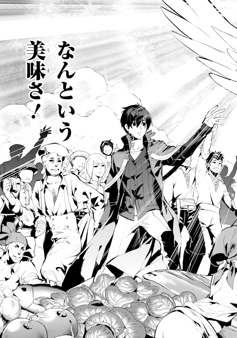 Tensei Kenja no Isekai Life: Daini no Shokugyou o Ete, Sekai Saikyou ni Narimashita Chap 40.2 - Next Chap 41.2