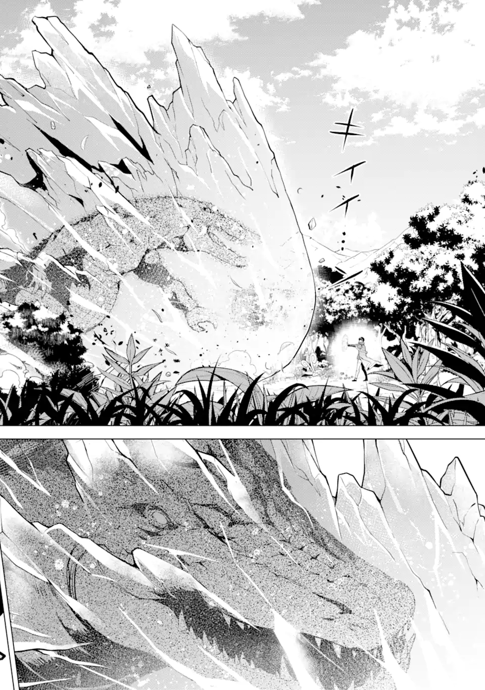 Tensei Kenja no Isekai Life: Daini no Shokugyou o Ete, Sekai Saikyou ni Narimashita Chap 40.4 - Next Chap 41.4
