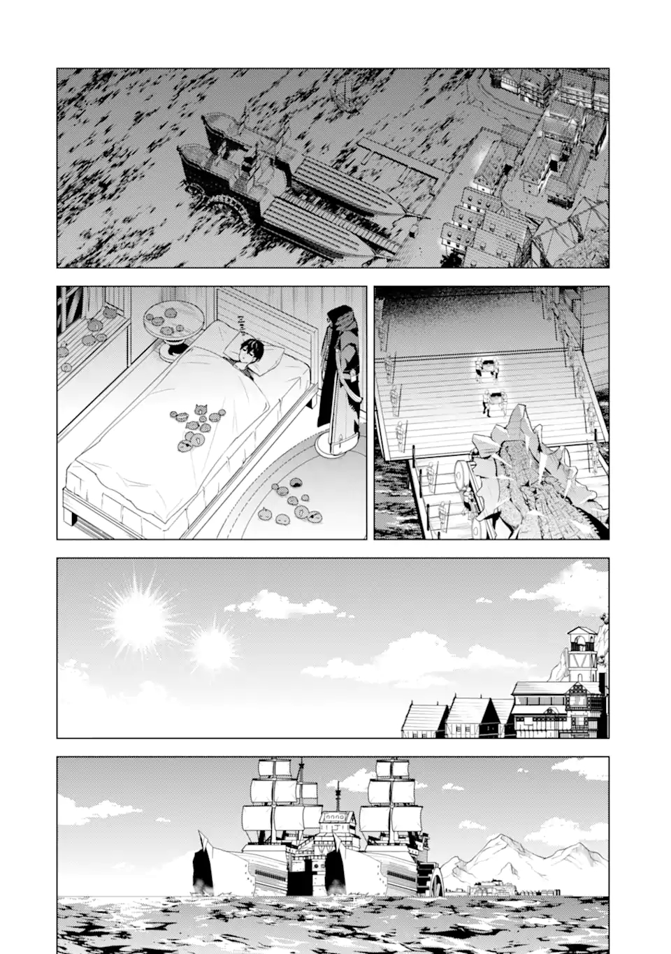 Tensei Kenja no Isekai Life: Daini no Shokugyou o Ete, Sekai Saikyou ni Narimashita Chap 41.2 - Next Chap 42.2