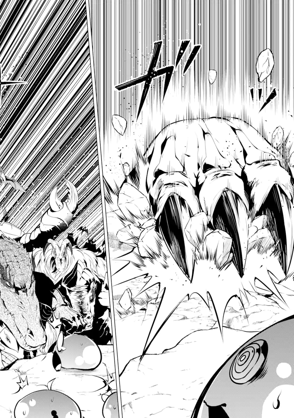 Tensei Kenja no Isekai Life: Daini no Shokugyou o Ete, Sekai Saikyou ni Narimashita Chap 42.4 - Next Chap 43.4