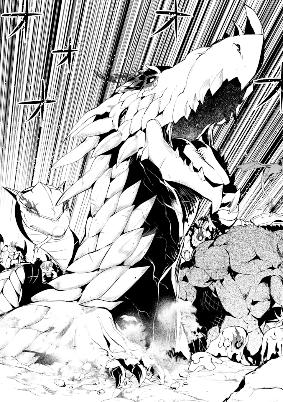 Tensei Kenja no Isekai Life: Daini no Shokugyou o Ete, Sekai Saikyou ni Narimashita Chap 42.4 - Next Chap 43.4