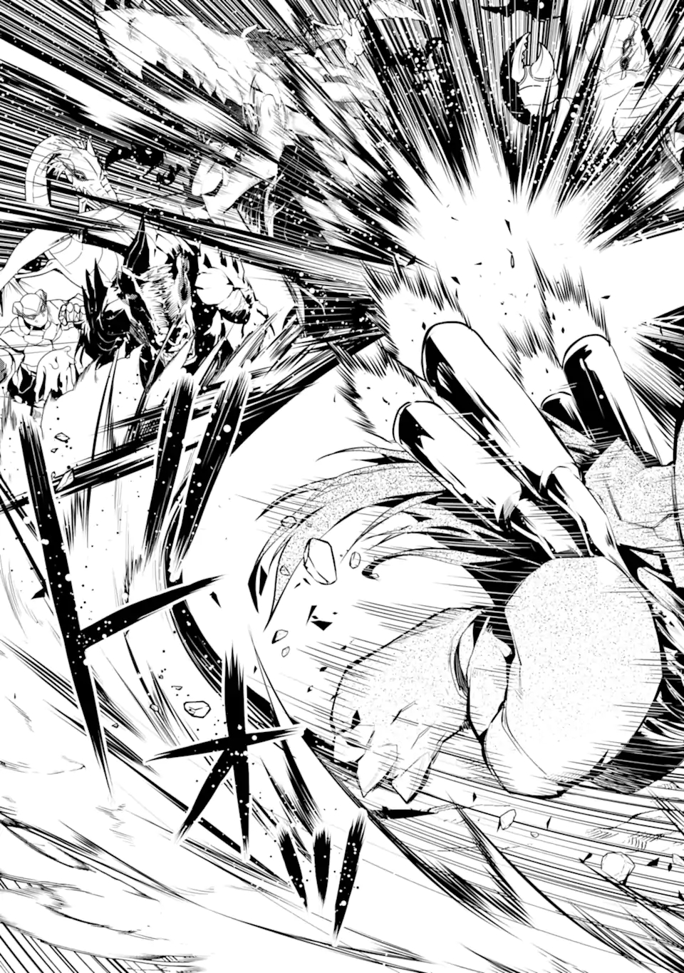 Tensei Kenja no Isekai Life: Daini no Shokugyou o Ete, Sekai Saikyou ni Narimashita Chap 42.4 - Next Chap 43.4
