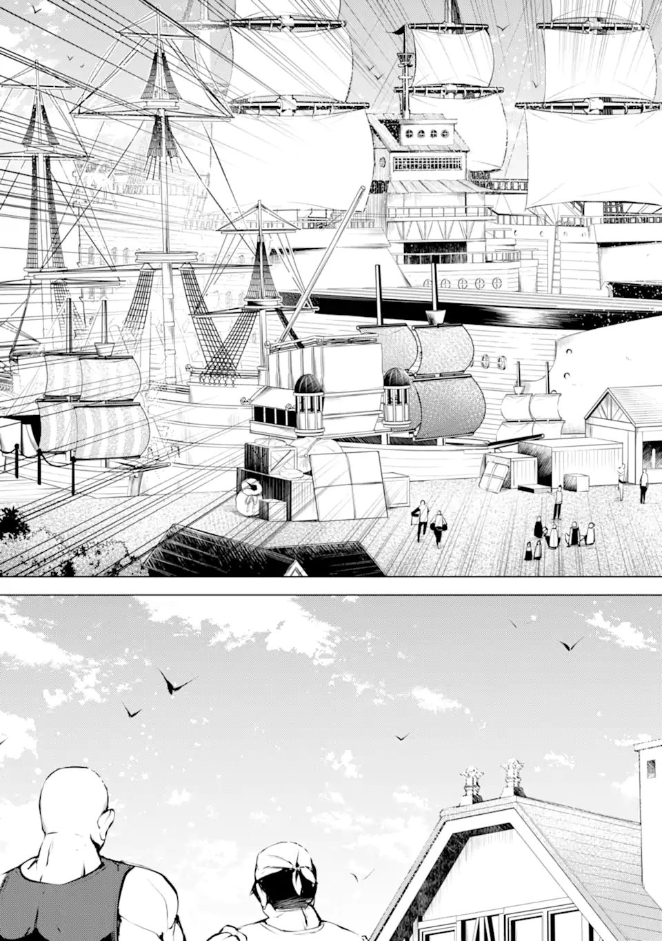 Tensei Kenja no Isekai Life: Daini no Shokugyou o Ete, Sekai Saikyou ni Narimashita Chap 45.4 - Next Chap 46.4