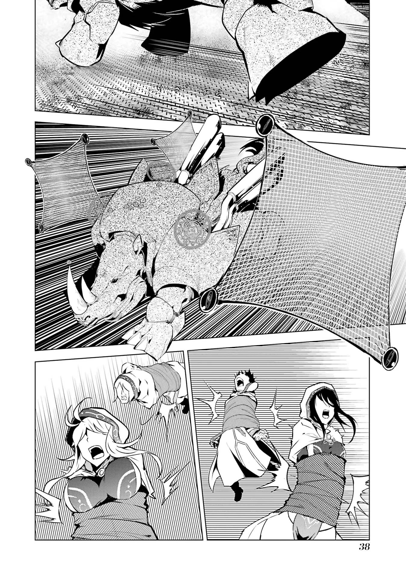 Tensei Kenja no Isekai Life: Daini no Shokugyou o Ete, Sekai Saikyou ni Narimashita Chap 52 - Next Chap 53