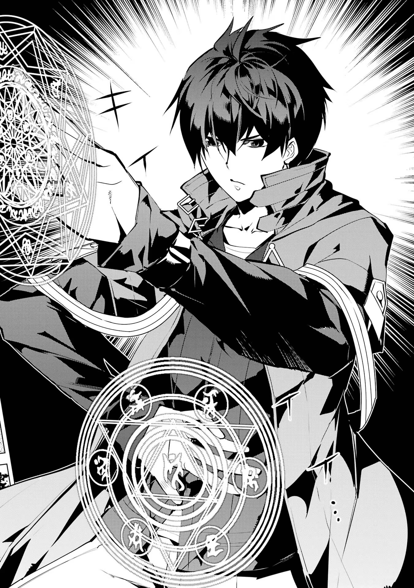 Tensei Kenja no Isekai Life: Daini no Shokugyou o Ete, Sekai Saikyou ni Narimashita Chap 52 - Next Chap 53