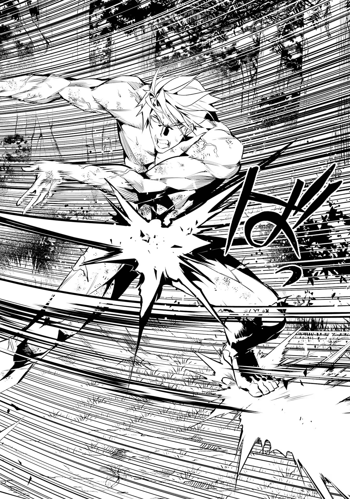 Tensei Kenja no Isekai Life: Daini no Shokugyou o Ete, Sekai Saikyou ni Narimashita Chap 64 - Next Chap 65