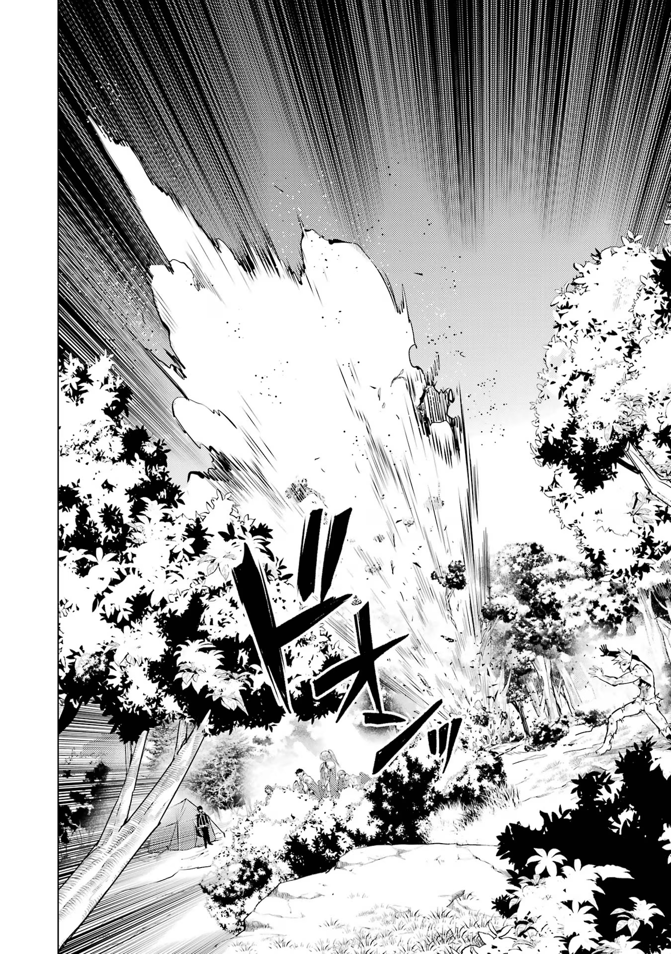 Tensei Kenja no Isekai Life: Daini no Shokugyou o Ete, Sekai Saikyou ni Narimashita Chap 64 - Next Chap 65