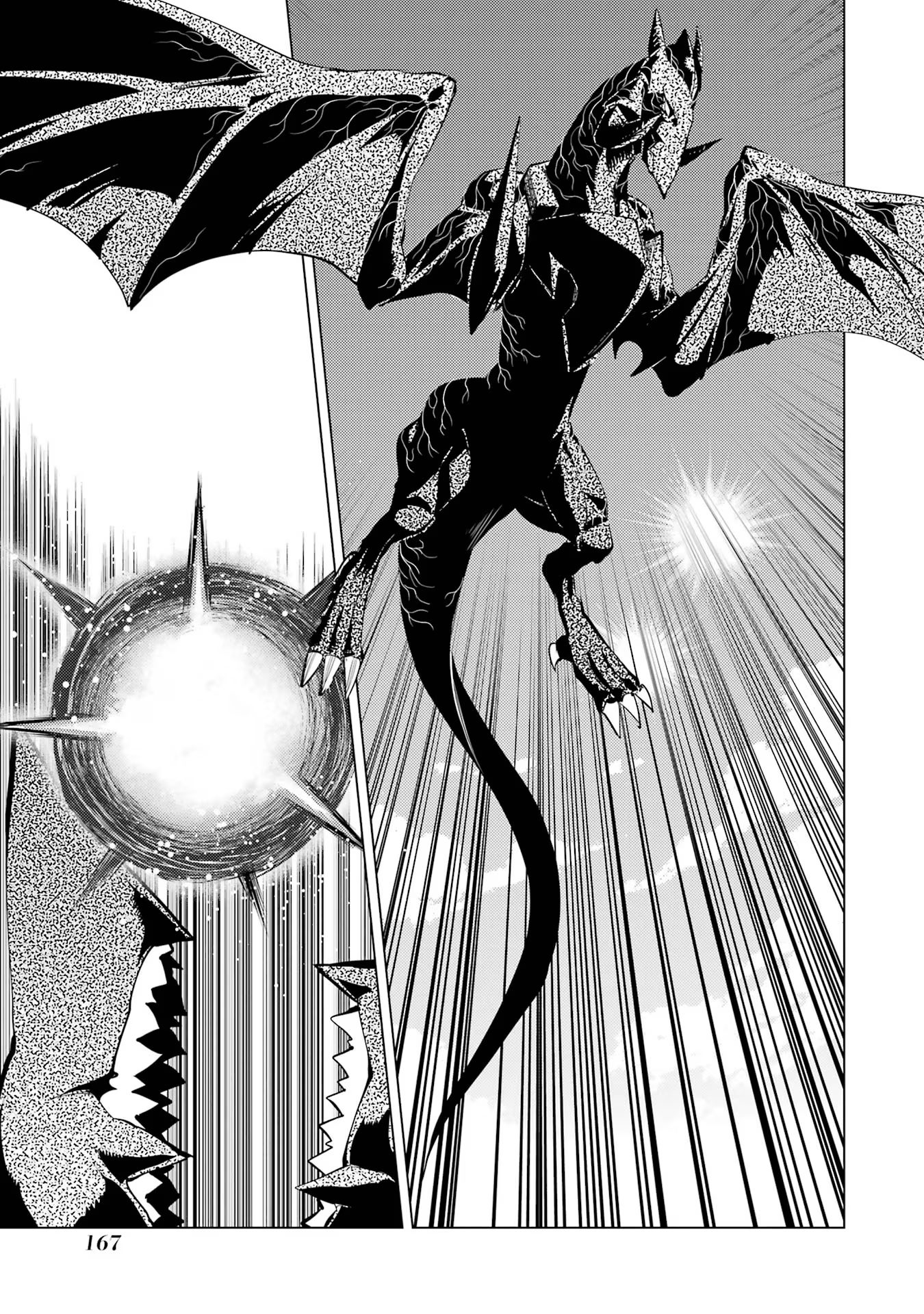 Tensei Kenja no Isekai Life: Daini no Shokugyou o Ete, Sekai Saikyou ni Narimashita Chap 66 - Next Chap 67