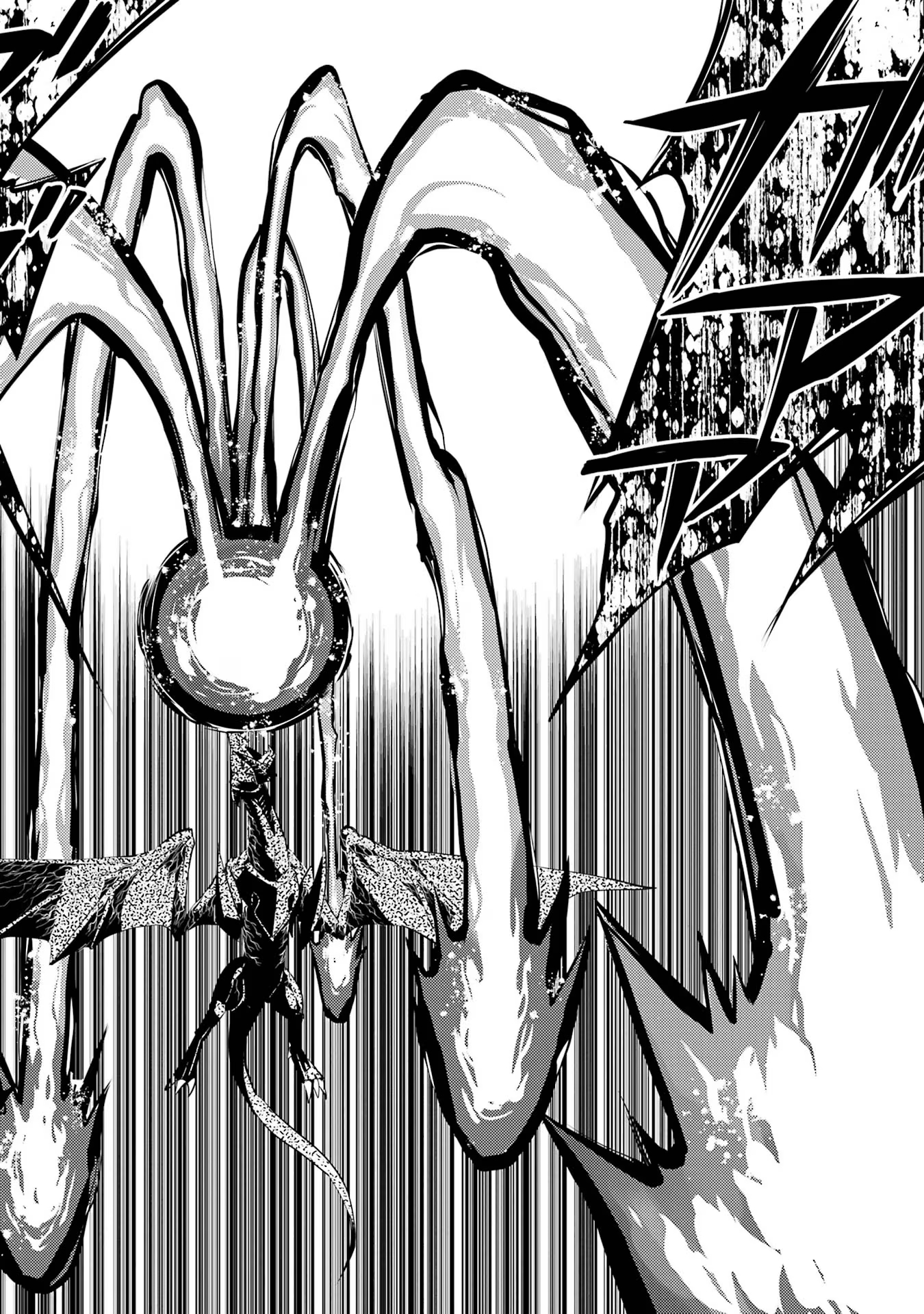 Tensei Kenja no Isekai Life: Daini no Shokugyou o Ete, Sekai Saikyou ni Narimashita Chap 66 - Next Chap 67