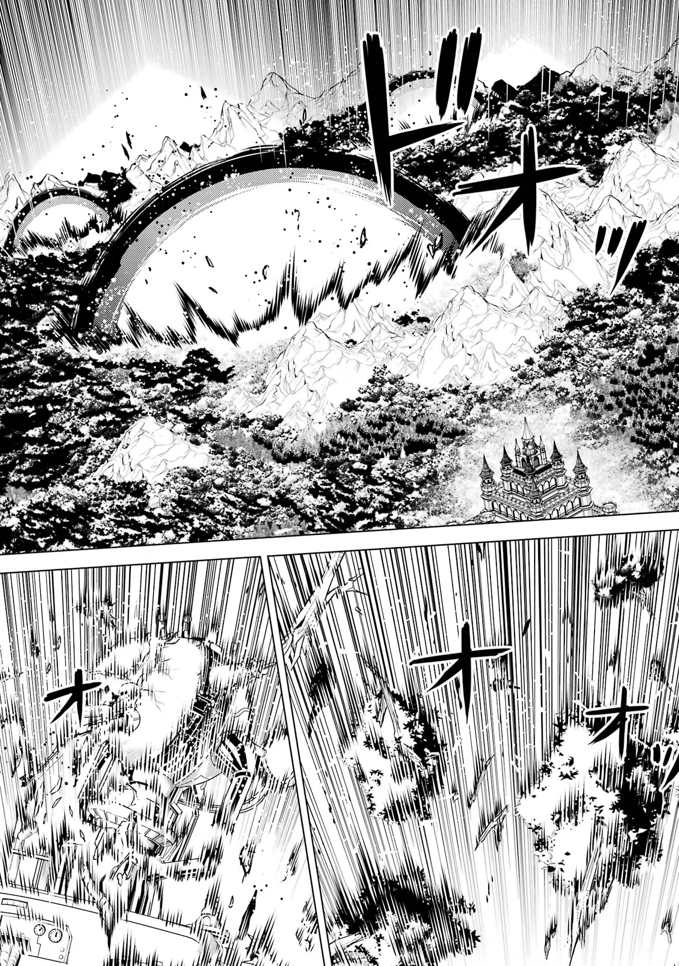 Tensei Kenja no Isekai Life: Daini no Shokugyou o Ete, Sekai Saikyou ni Narimashita Chap 66 - Next Chap 67