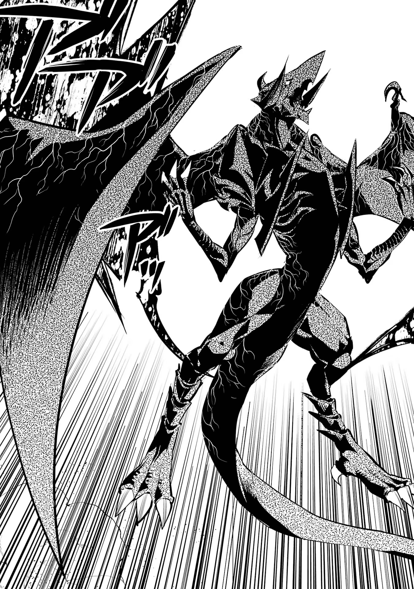 Tensei Kenja no Isekai Life: Daini no Shokugyou o Ete, Sekai Saikyou ni Narimashita Chap 66 - Next Chap 67