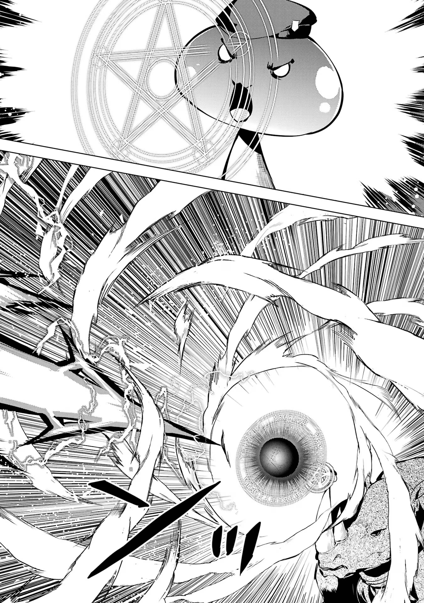 Tensei Kenja no Isekai Life: Daini no Shokugyou o Ete, Sekai Saikyou ni Narimashita Chap 66 - Next Chap 67