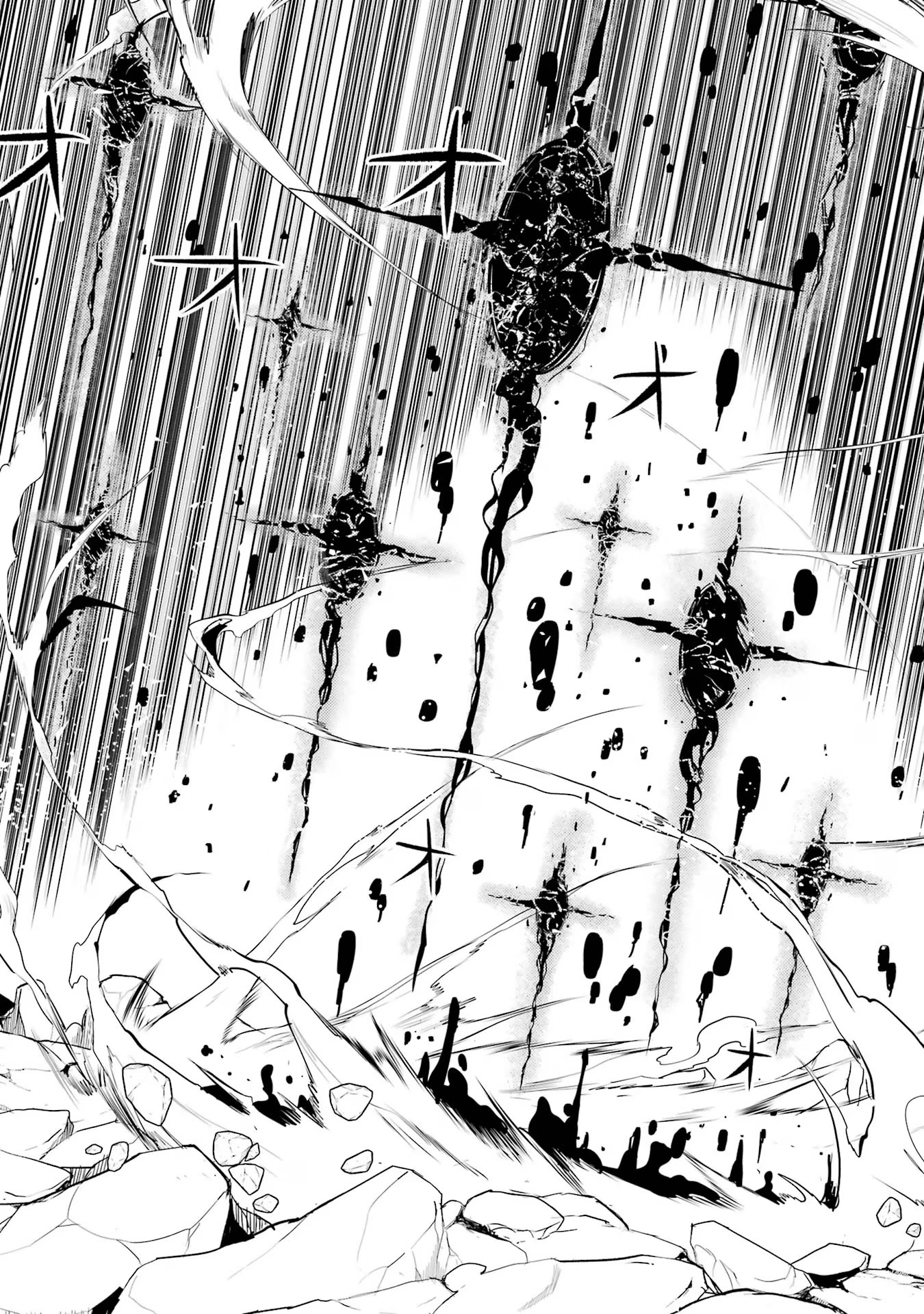 Tensei Kenja no Isekai Life: Daini no Shokugyou o Ete, Sekai Saikyou ni Narimashita Chap 68 - Next Chap 69