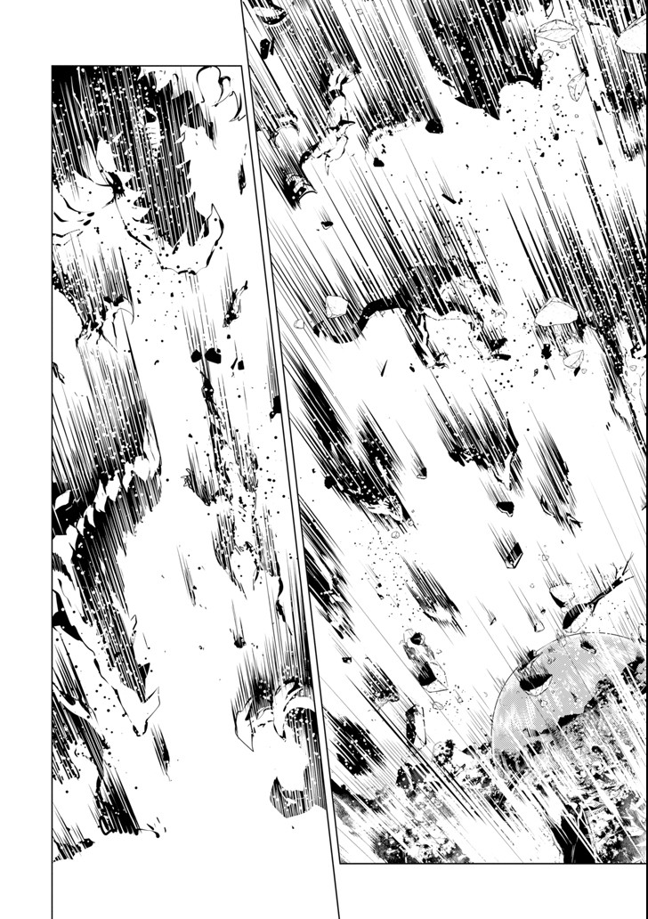 Tensei Kenja no Isekai Life: Daini no Shokugyou o Ete, Sekai Saikyou ni Narimashita Chap 7 - Next Chap 8