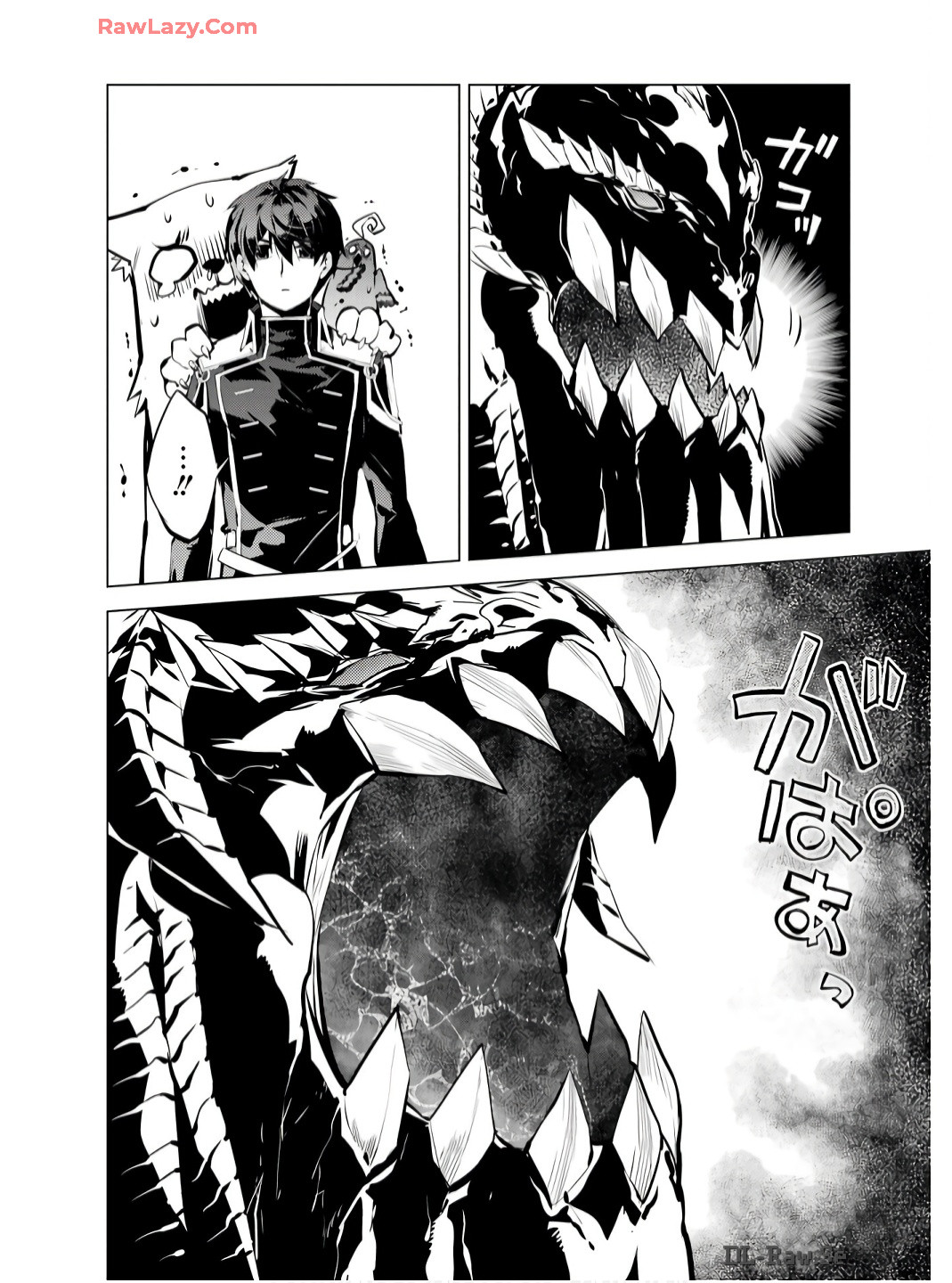 Tensei Kenja no Isekai Life: Daini no Shokugyou o Ete, Sekai Saikyou ni Narimashita Chap 75 - Next Chap 76