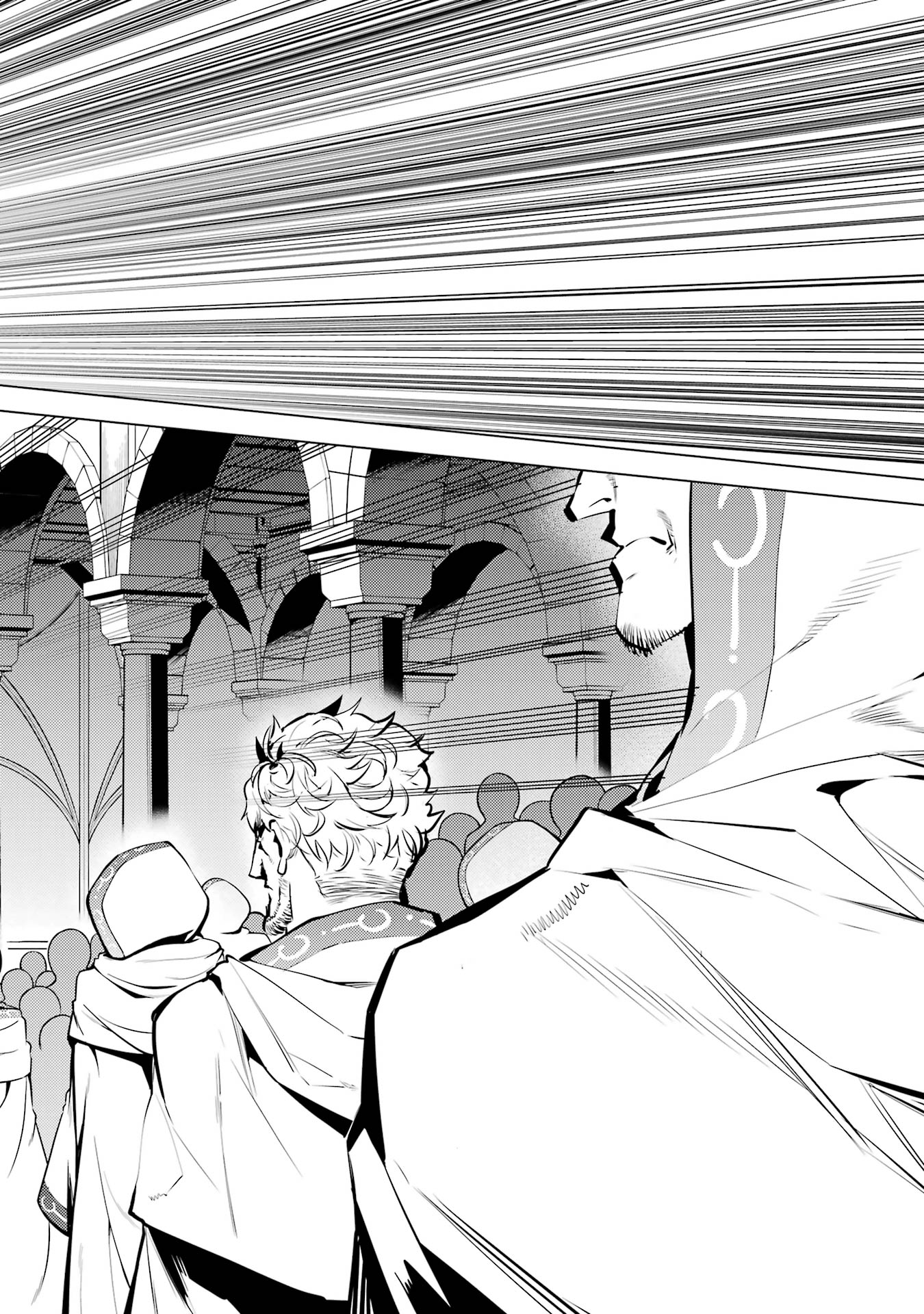 Tensei Kenja no Isekai Life: Daini no Shokugyou o Ete, Sekai Saikyou ni Narimashita Chap 77 - Next Chap 78