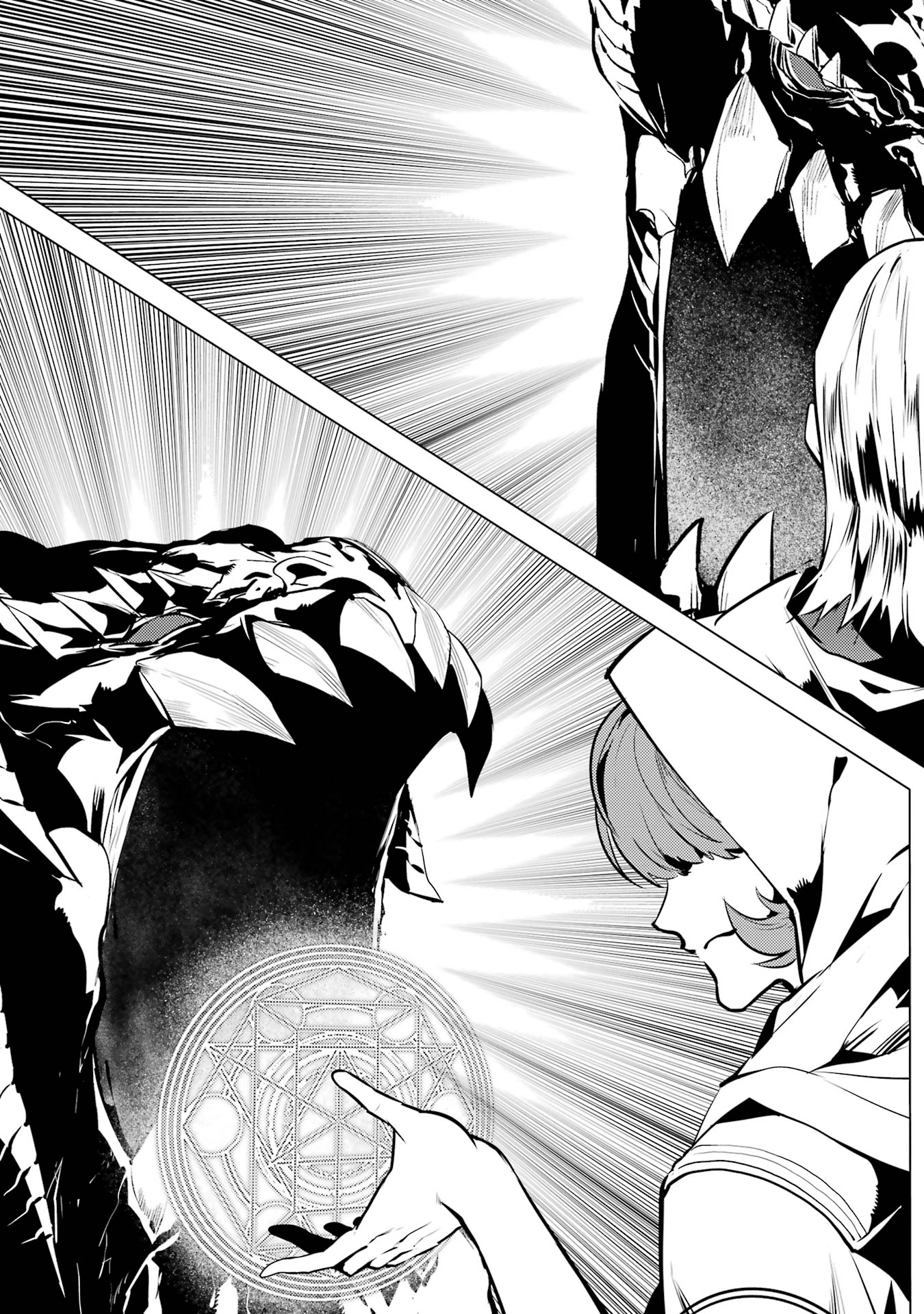 Tensei Kenja no Isekai Life: Daini no Shokugyou o Ete, Sekai Saikyou ni Narimashita Chap 77 - Next Chap 78