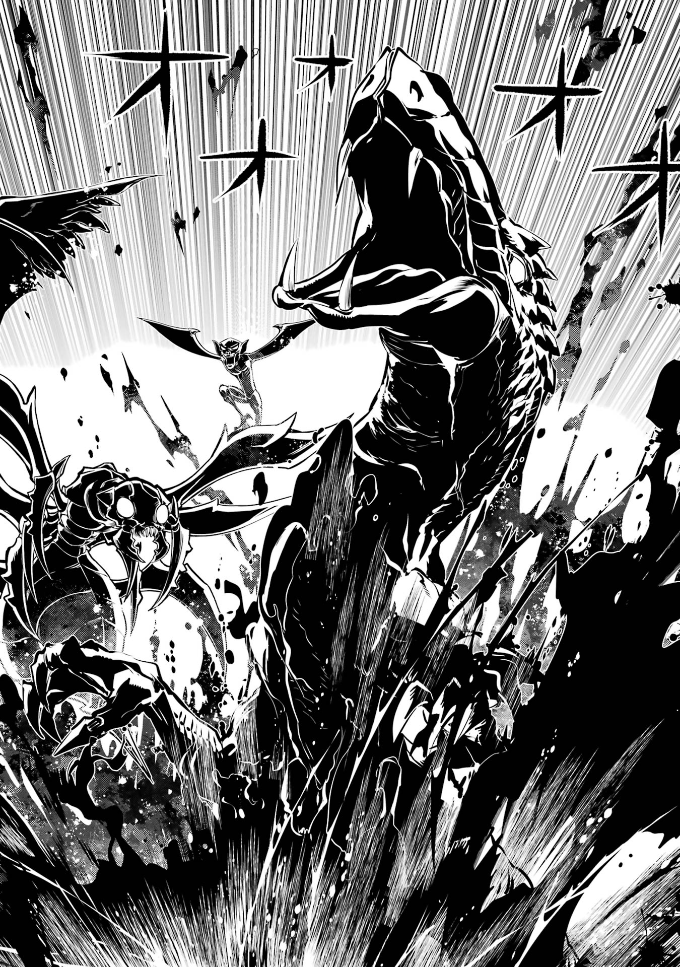 Tensei Kenja no Isekai Life: Daini no Shokugyou o Ete, Sekai Saikyou ni Narimashita Chap 79 - Next Chap 80