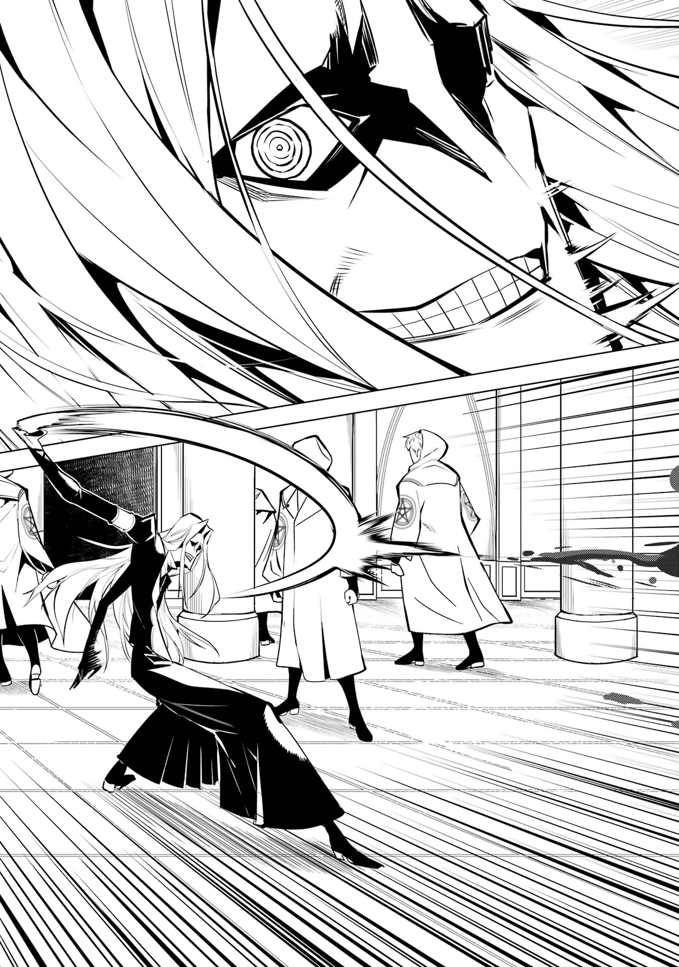 Tensei Kenja no Isekai Life: Daini no Shokugyou o Ete, Sekai Saikyou ni Narimashita Chap 79 - Next Chap 80