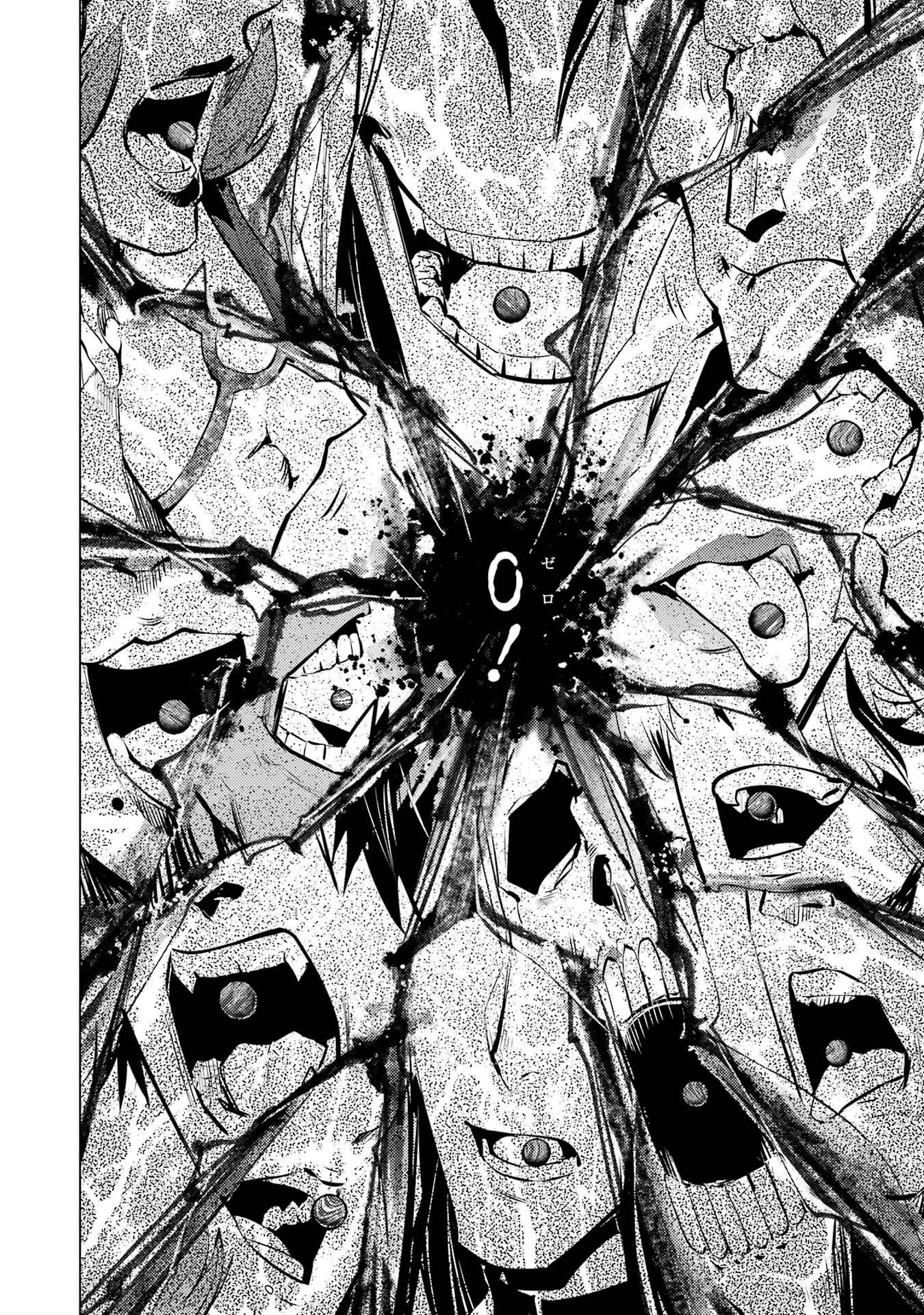 Tensei Kenja no Isekai Life: Daini no Shokugyou o Ete, Sekai Saikyou ni Narimashita Chap 79 - Next Chap 80