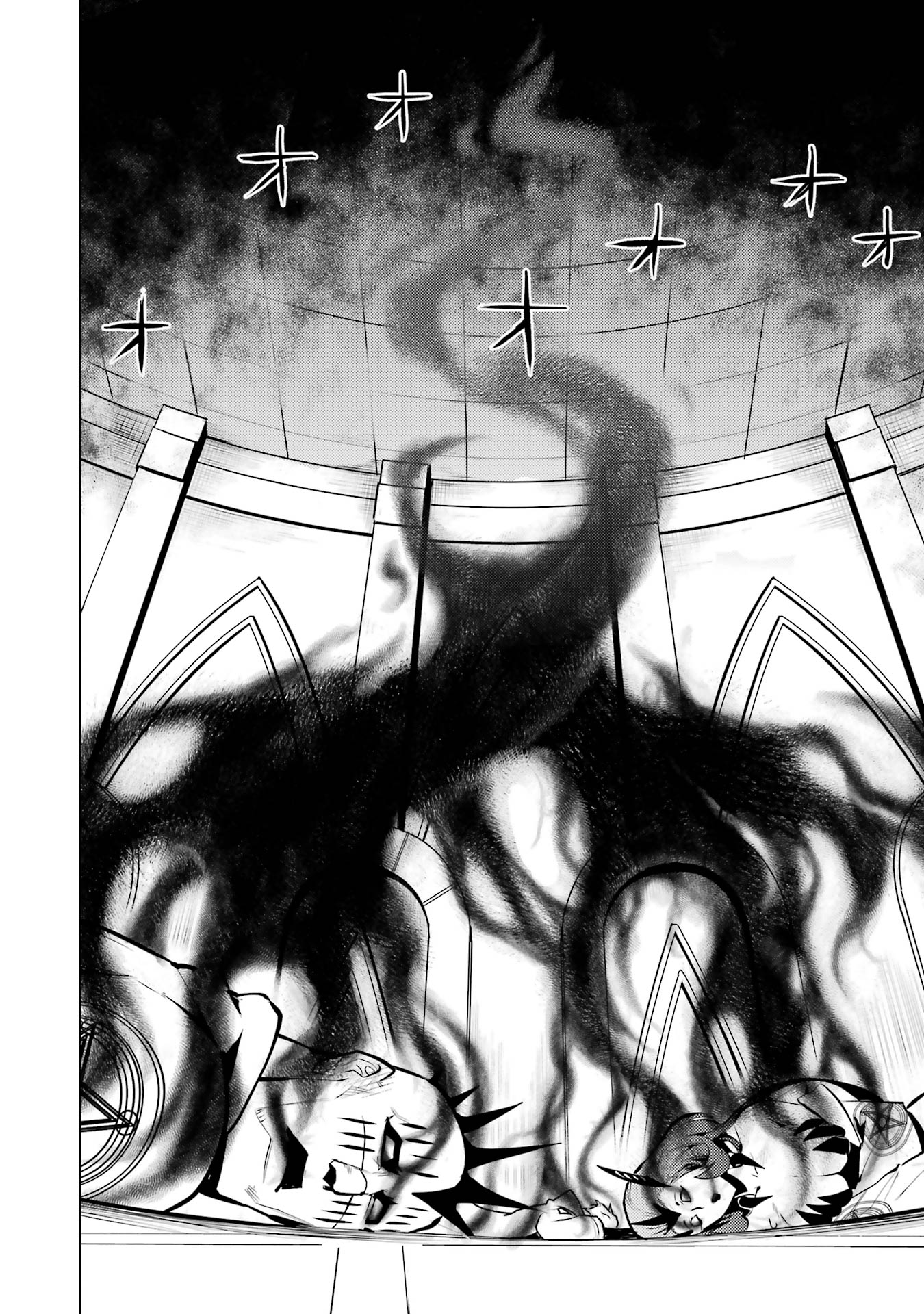 Tensei Kenja no Isekai Life: Daini no Shokugyou o Ete, Sekai Saikyou ni Narimashita Chap 79 - Next Chap 80