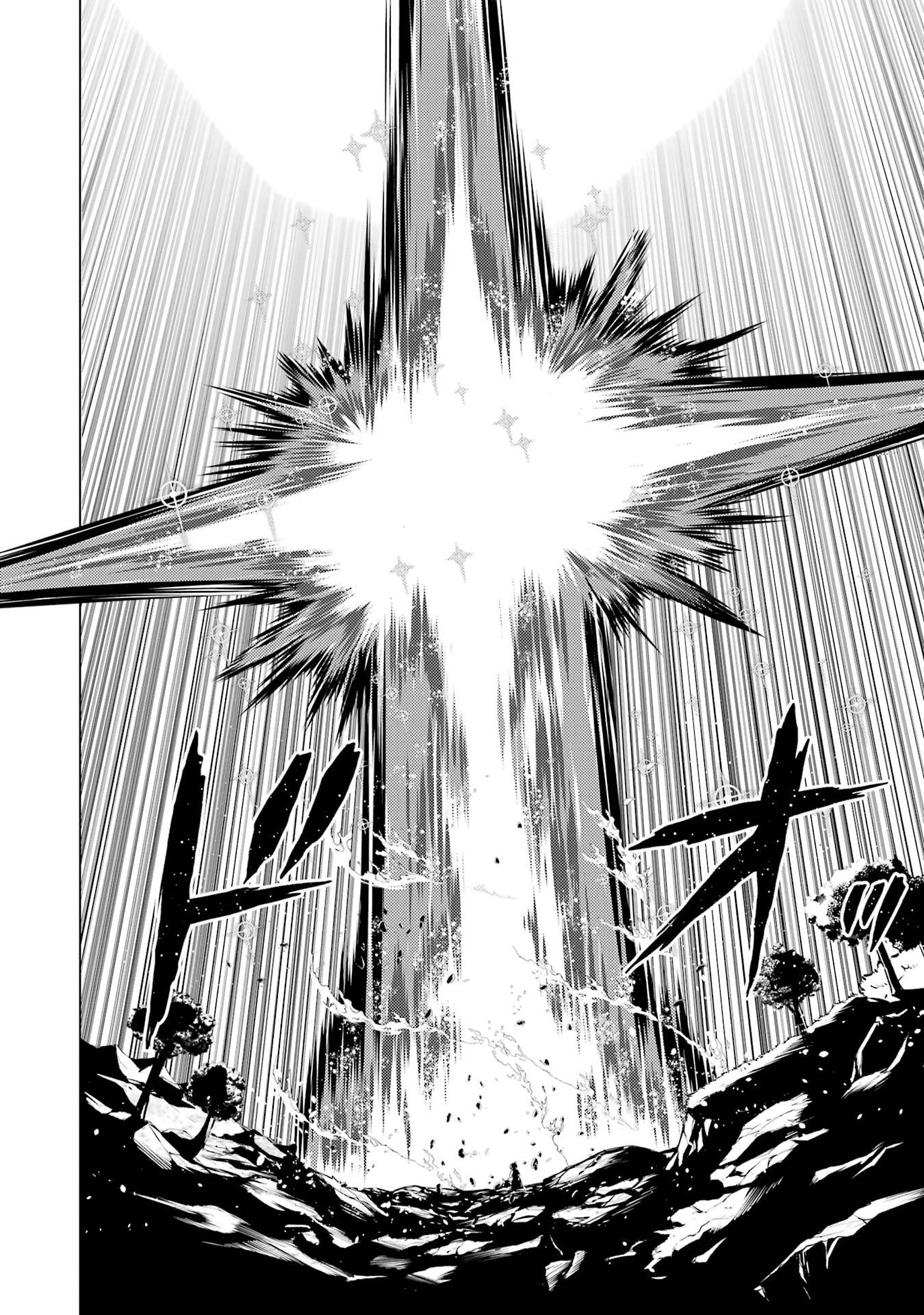 Tensei Kenja no Isekai Life: Daini no Shokugyou o Ete, Sekai Saikyou ni Narimashita Chap 83 - Next Chap 84