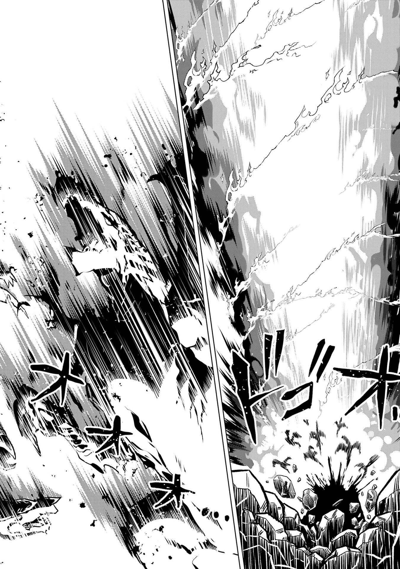 Tensei Kenja no Isekai Life: Daini no Shokugyou o Ete, Sekai Saikyou ni Narimashita Chap 81 - Next Chap 82