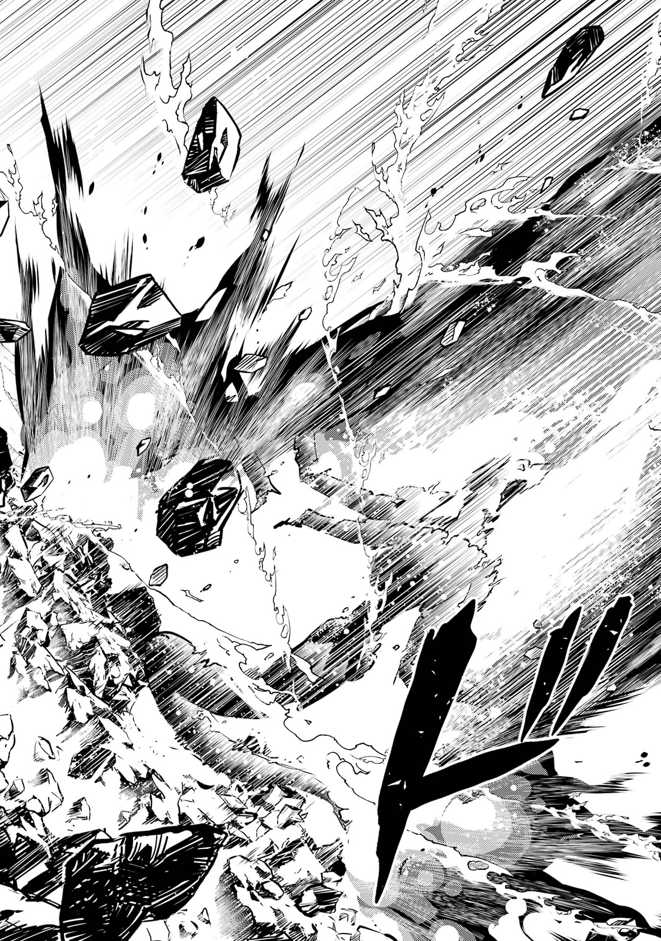 Tensei Kenja no Isekai Life: Daini no Shokugyou o Ete, Sekai Saikyou ni Narimashita Chap 81 - Next Chap 82