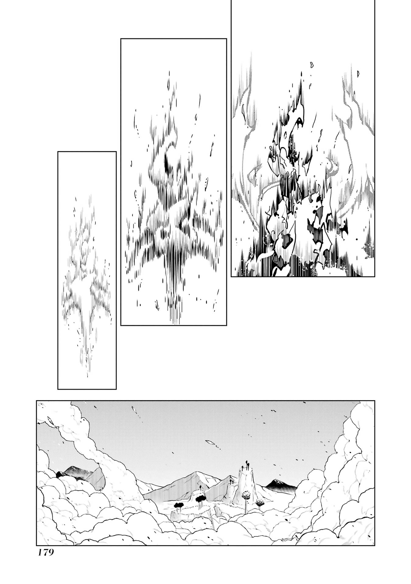 Tensei Kenja no Isekai Life: Daini no Shokugyou o Ete, Sekai Saikyou ni Narimashita Chap 81 - Next Chap 82