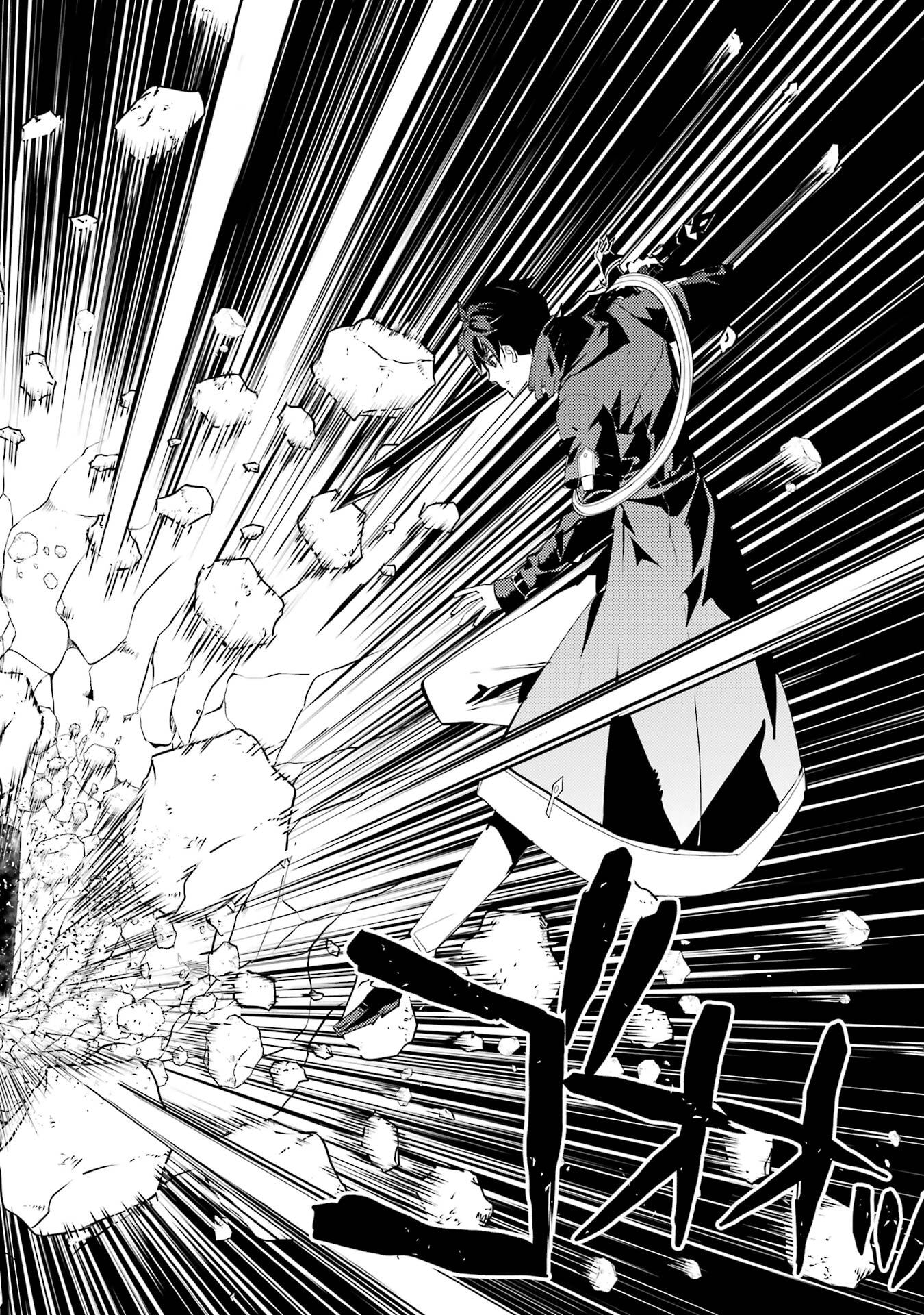 Tensei Kenja no Isekai Life: Daini no Shokugyou o Ete, Sekai Saikyou ni Narimashita Chap 85 - Next Chap 86