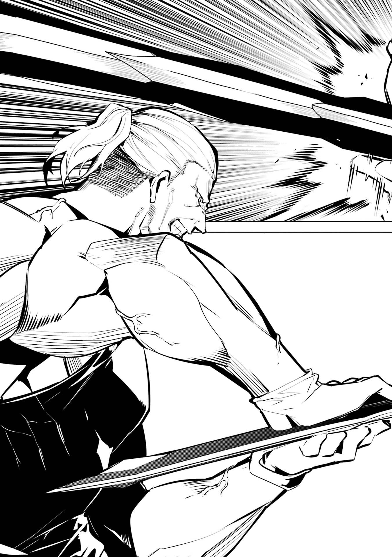 Tensei Kenja no Isekai Life: Daini no Shokugyou o Ete, Sekai Saikyou ni Narimashita Chap 85 - Next Chap 86
