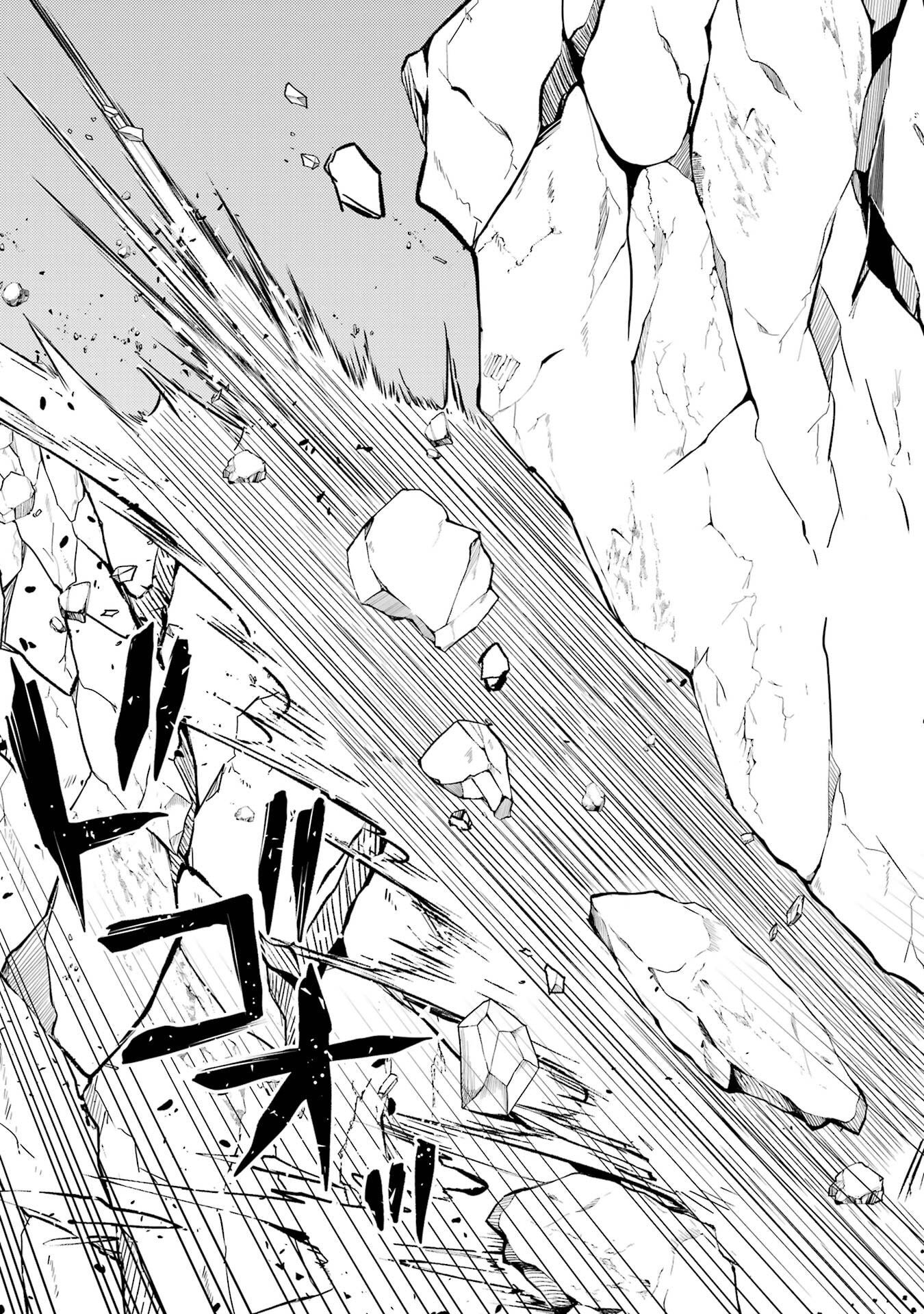 Tensei Kenja no Isekai Life: Daini no Shokugyou o Ete, Sekai Saikyou ni Narimashita Chap 87 - Next Chap 88