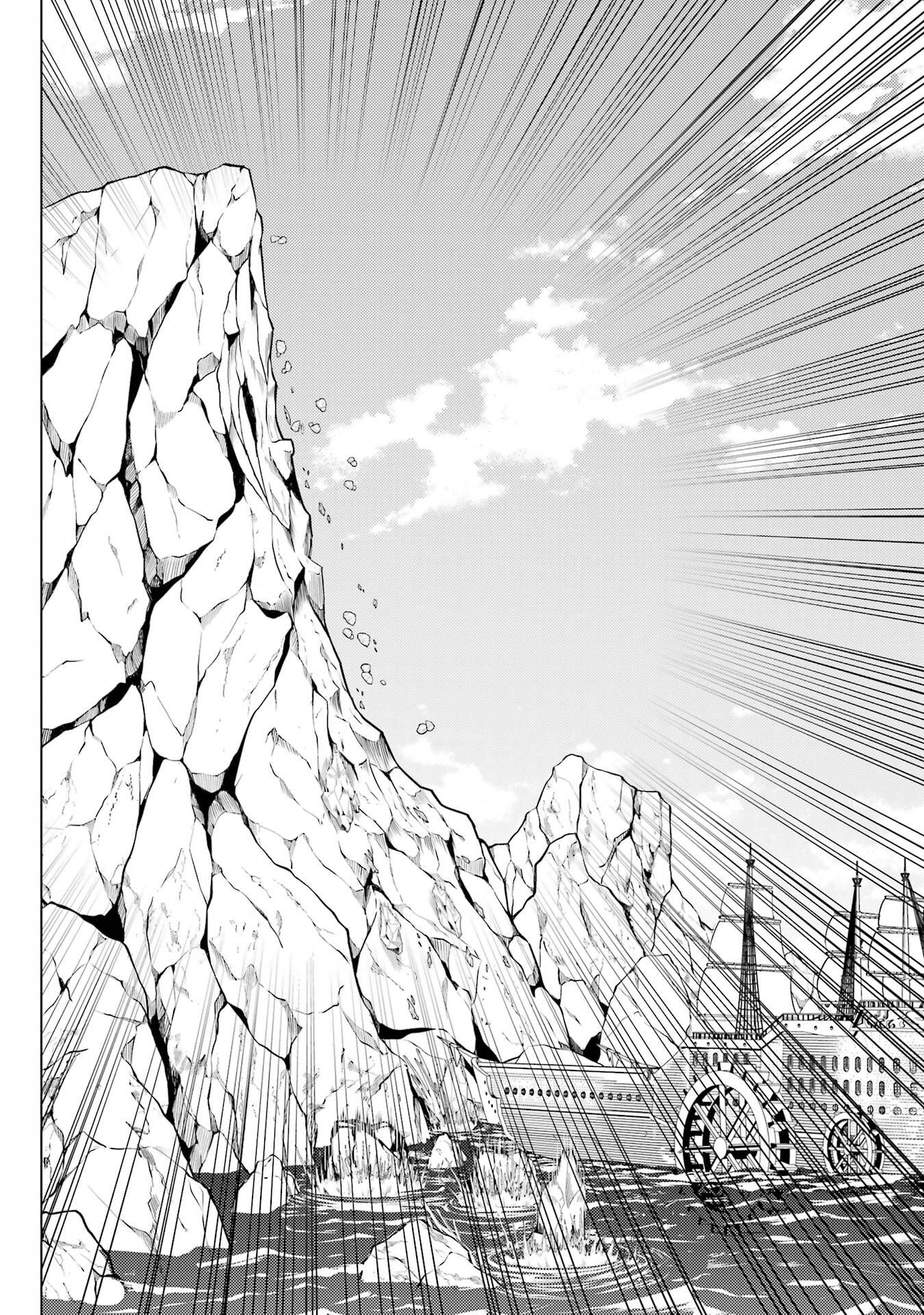 Tensei Kenja no Isekai Life: Daini no Shokugyou o Ete, Sekai Saikyou ni Narimashita Chap 87 - Next Chap 88