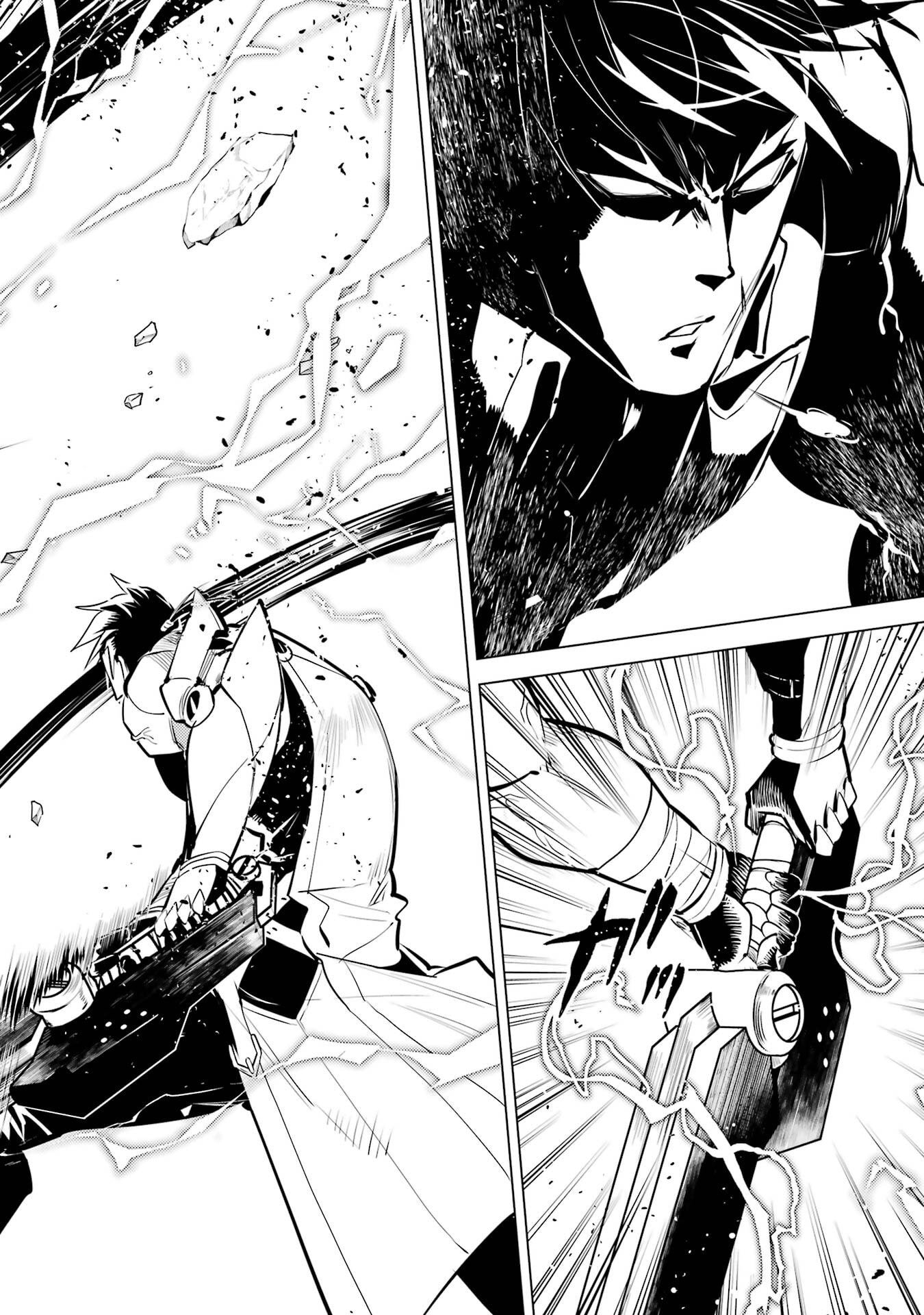 Tensei Kenja no Isekai Life: Daini no Shokugyou o Ete, Sekai Saikyou ni Narimashita Chap 87 - Next Chap 88
