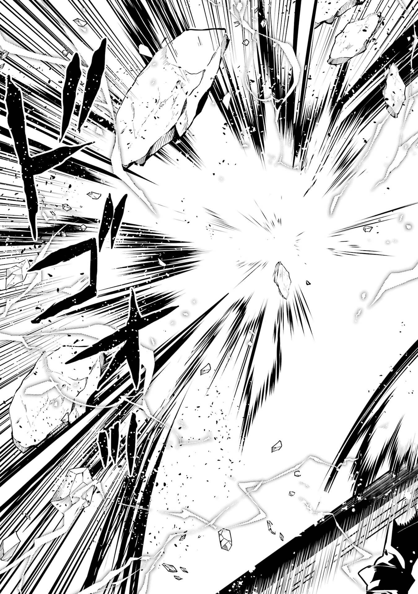 Tensei Kenja no Isekai Life: Daini no Shokugyou o Ete, Sekai Saikyou ni Narimashita Chap 87 - Next Chap 88