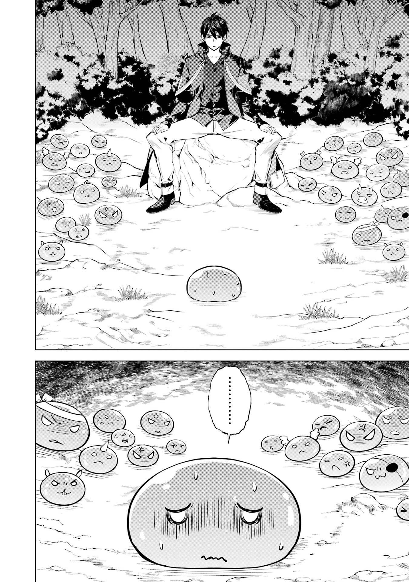 Tensei Kenja no Isekai Life: Daini no Shokugyou o Ete, Sekai Saikyou ni Narimashita Chap 87 - Next Chap 88
