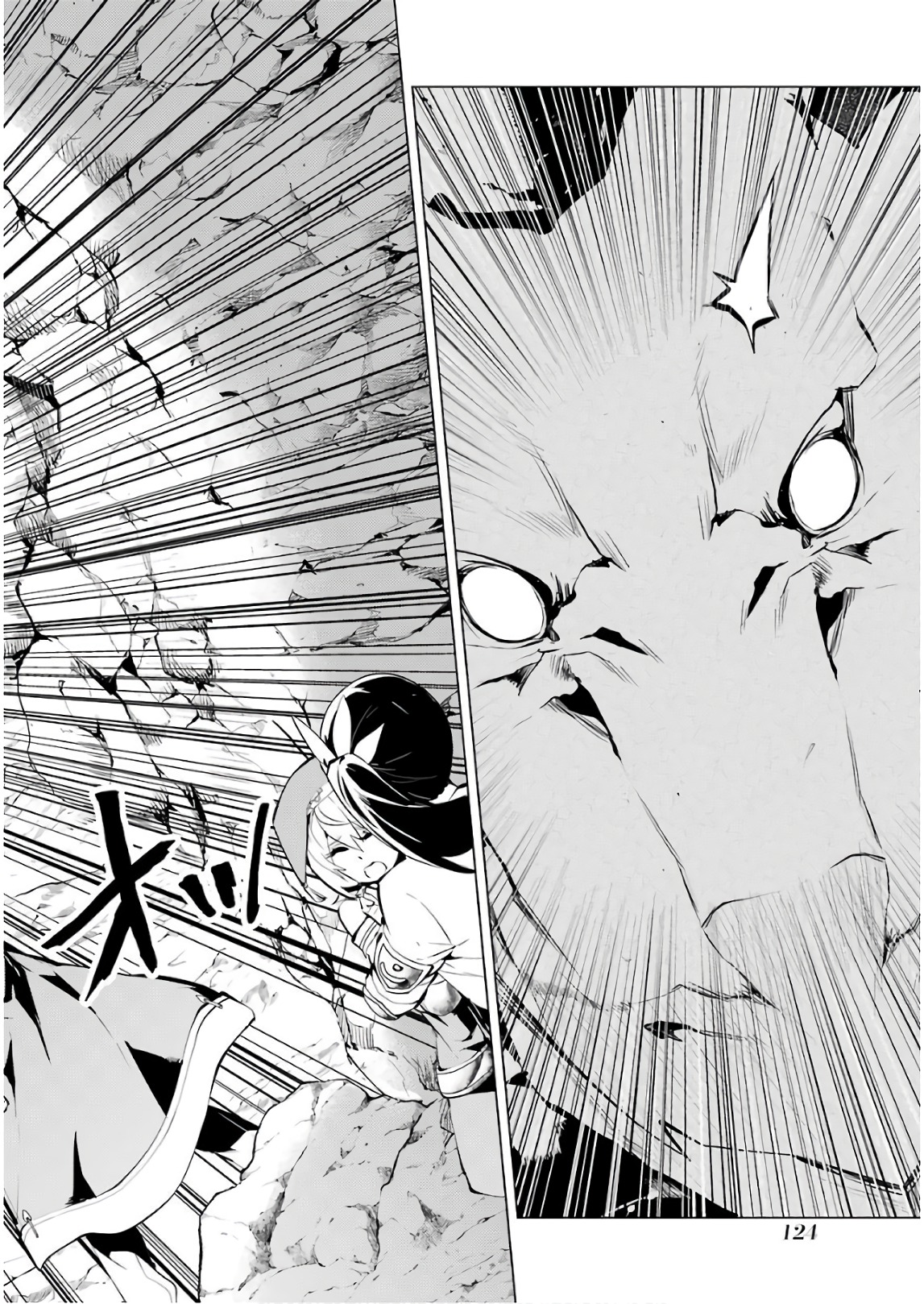 Tensei Kenja no Isekai Life: Daini no Shokugyou o Ete, Sekai Saikyou ni Narimashita Chap 9 - Next Chap 10