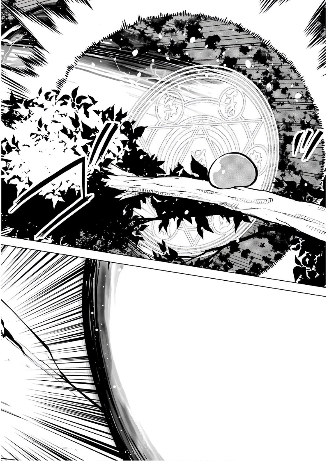 Tensei Kenja no Isekai Life: Daini no Shokugyou o Ete, Sekai Saikyou ni Narimashita Chap 9 - Next Chap 10