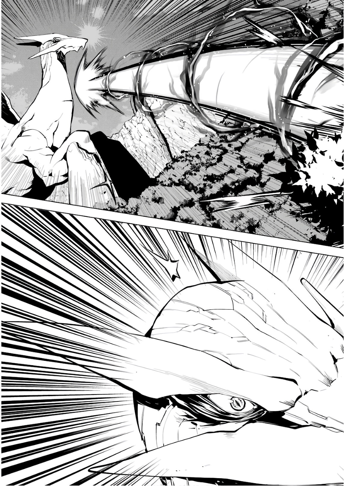 Tensei Kenja no Isekai Life: Daini no Shokugyou o Ete, Sekai Saikyou ni Narimashita Chap 9 - Next Chap 10