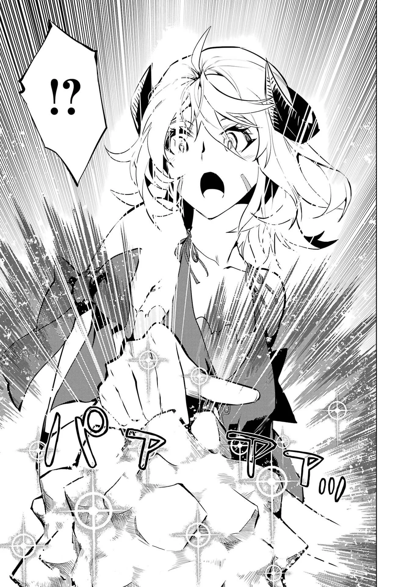 Tensei Kenja no Isekai Life: Daini no Shokugyou o Ete, Sekai Saikyou ni Narimashita Chap 91 - Next Chap 92