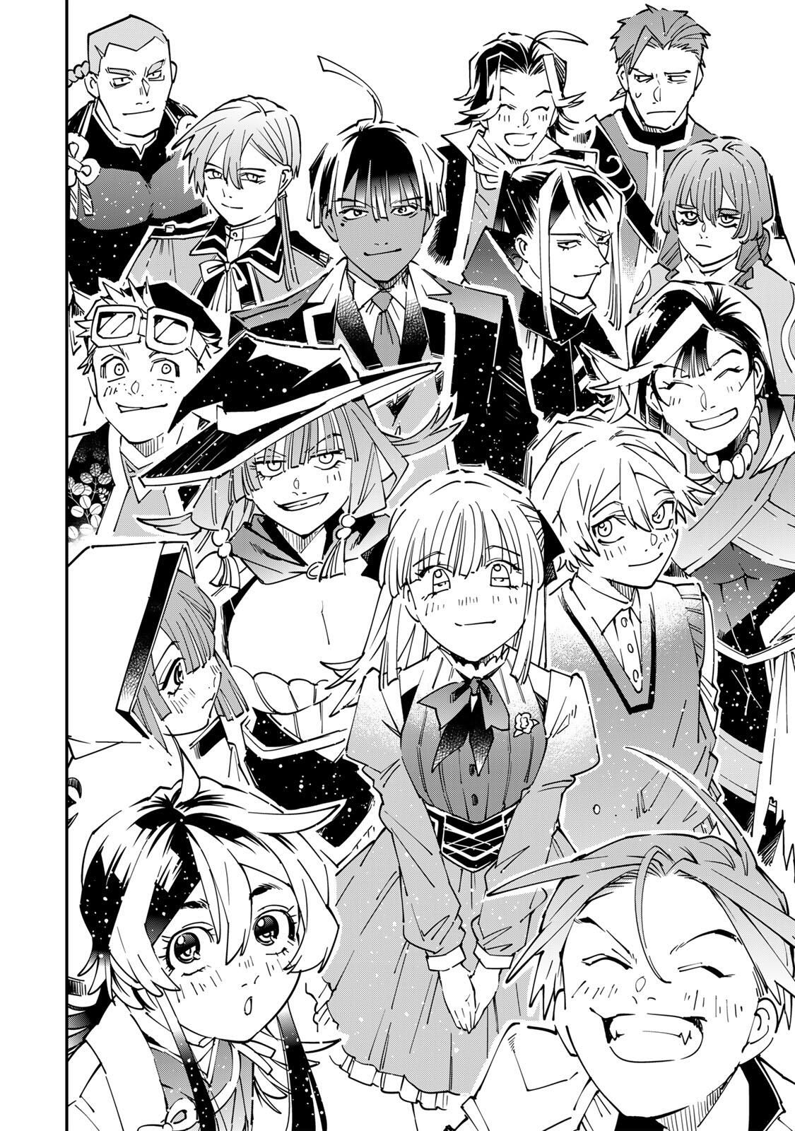 転生貴族、鑑定スキルで成り上がる~弱小領地を受け継いだので、優秀な人材を増やしていたら、最強領地になってた~ Chap 169 - Next Chap 170